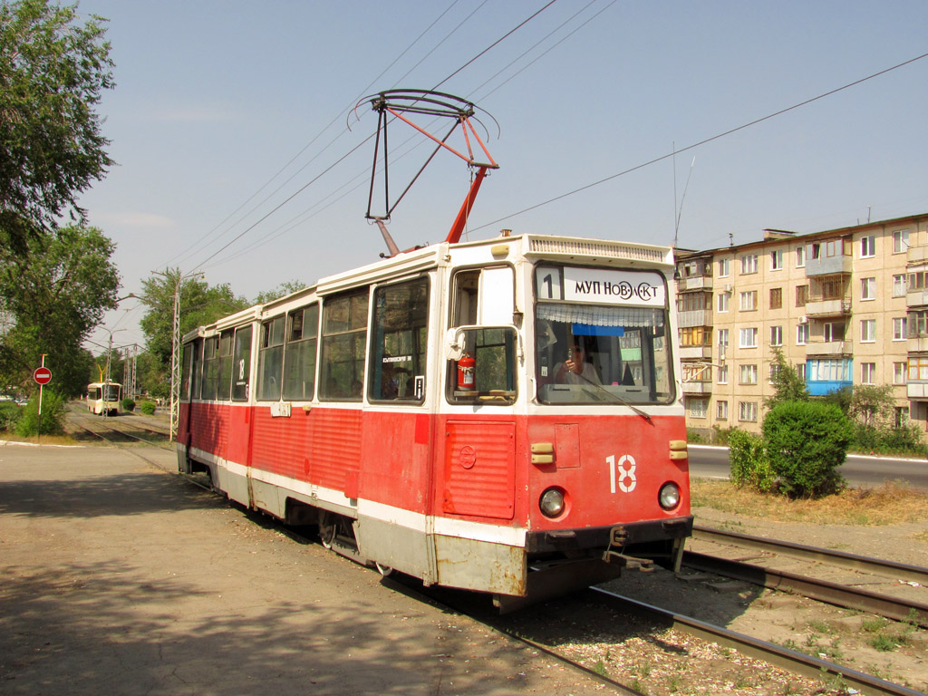 Новотроицк, 71-605 (КТМ-5М3) № 18