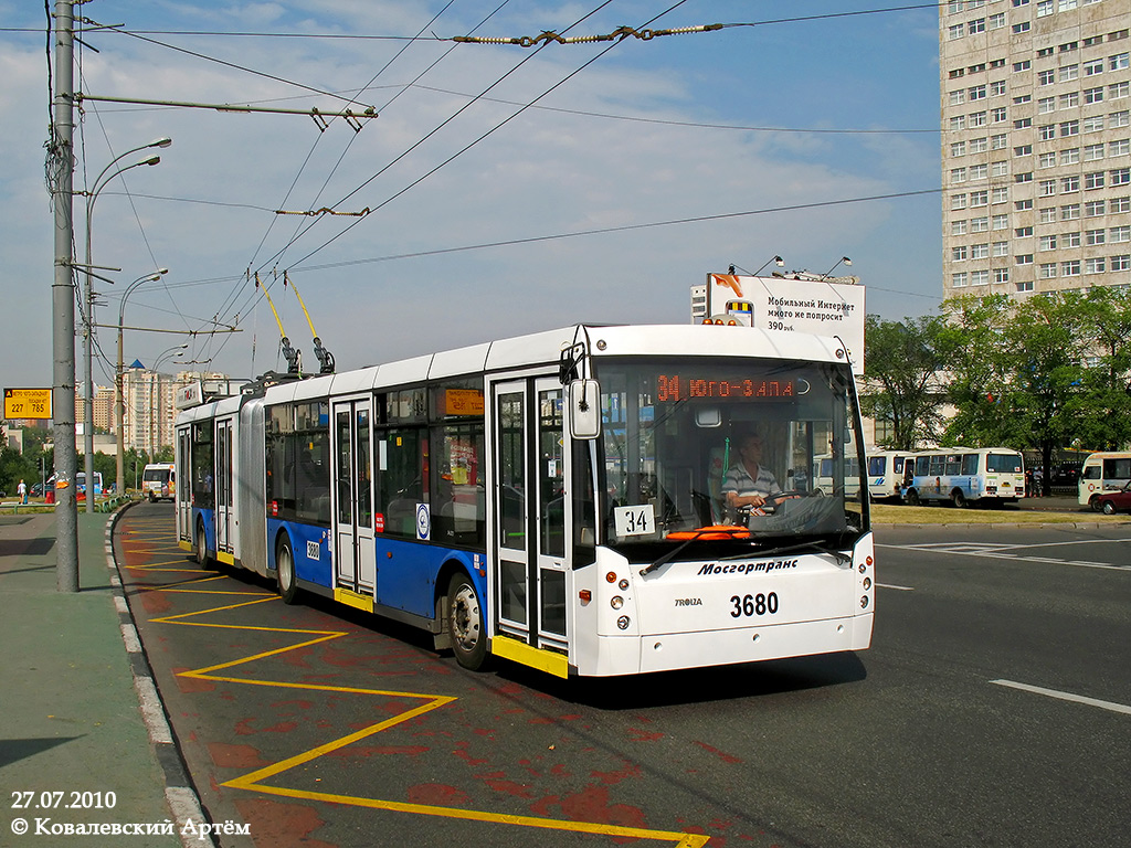 Maskava, Trolza-6206.01 “Megapolis” № 3680