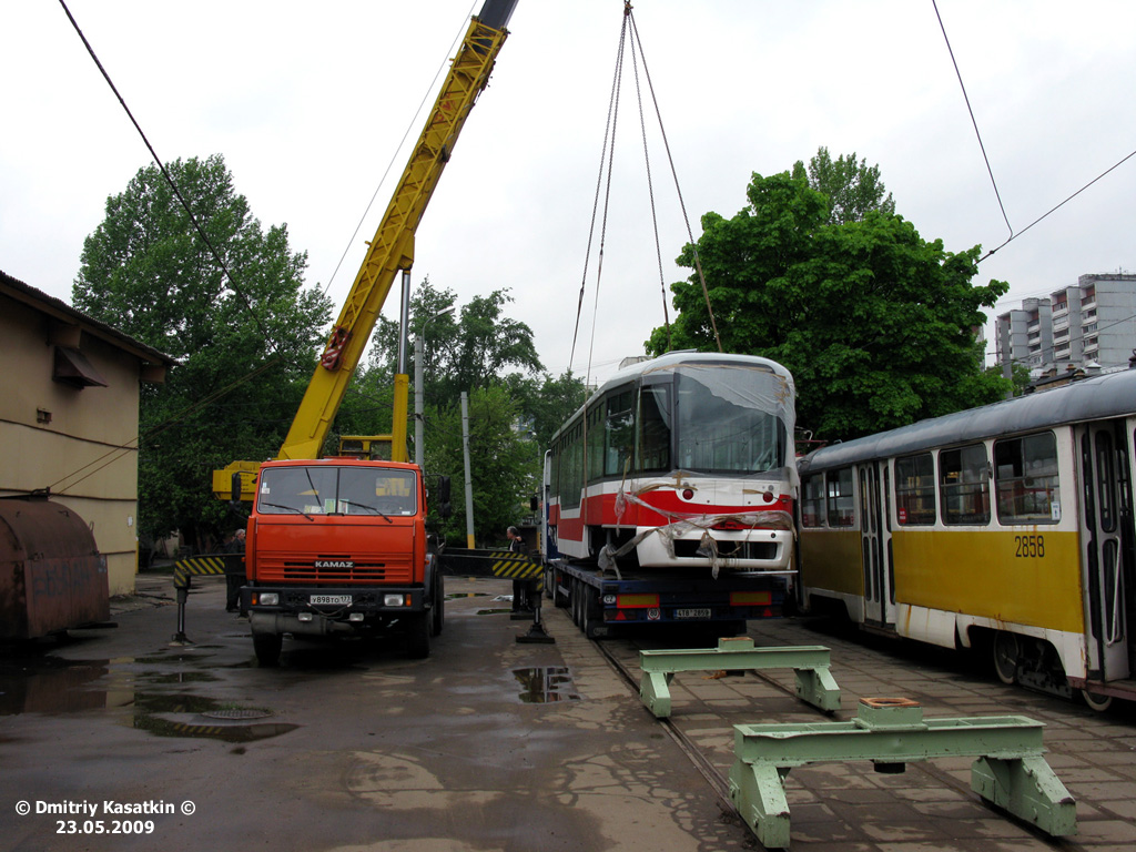 Москва, Vario LF № 2400