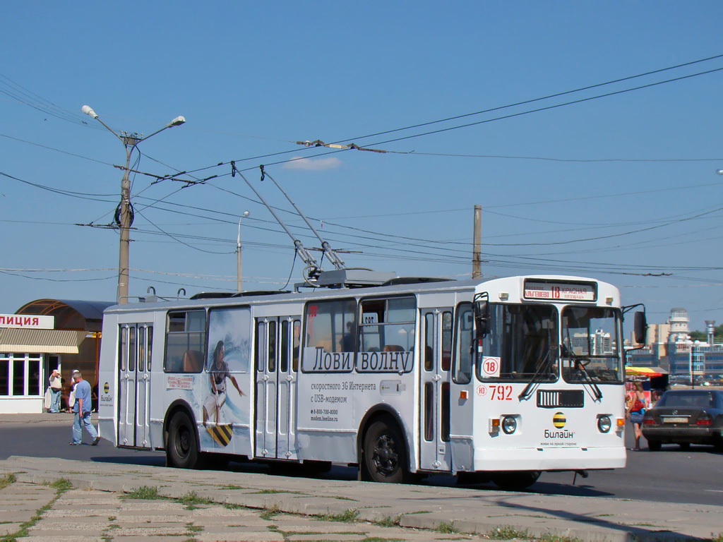 Чебоксары, ЗиУ-682Г-016 (012) № 792