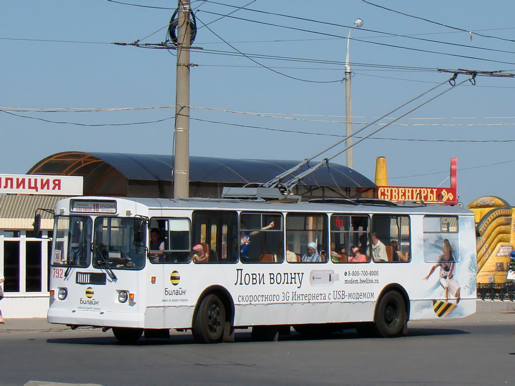 Чебоксары, ЗиУ-682Г-016 (012) № 792