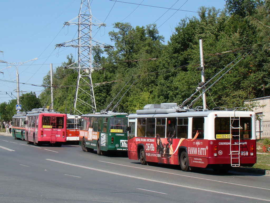 Чебоксары, БТЗ-52761Р № 859; Чебоксары — Конечные станции и кольца