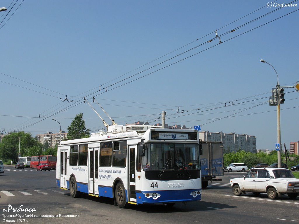 Рыбинск, ЗиУ-682Г-016.02 № 44