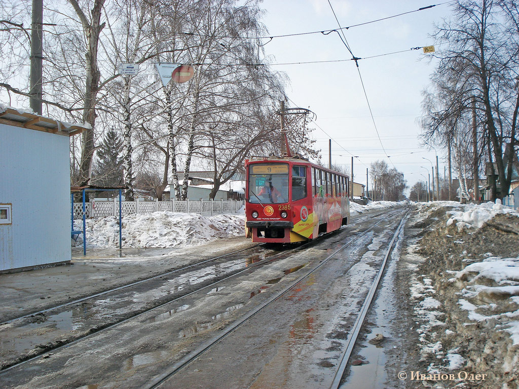 Казань, 71-608КМ № 2385