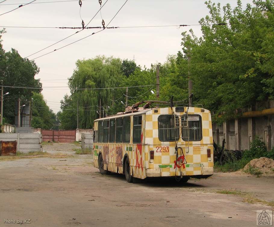 Житомир, ЗиУ-682В-012 [В0А] № 2293