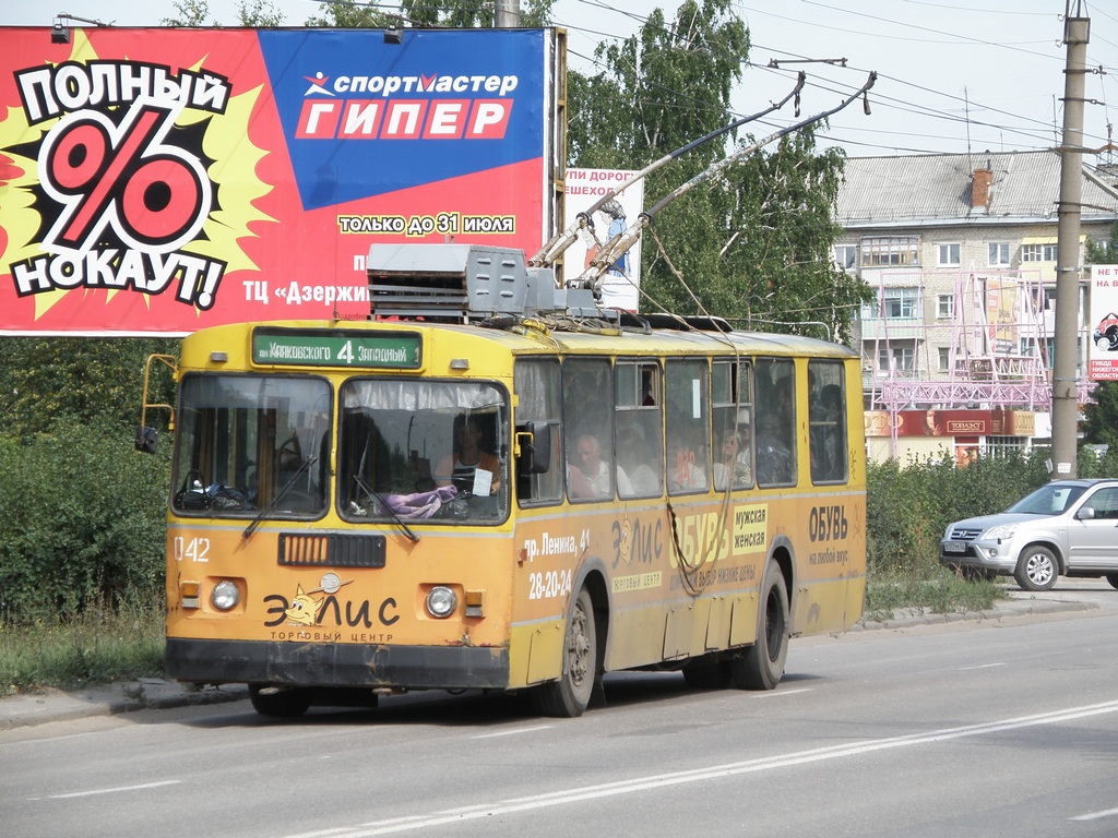 Дзержинск, ЗиУ-682Г [Г00] № 042