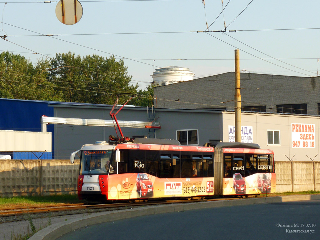 Санкт-Петербург, 71-152 (ЛВС-2005) № 1121