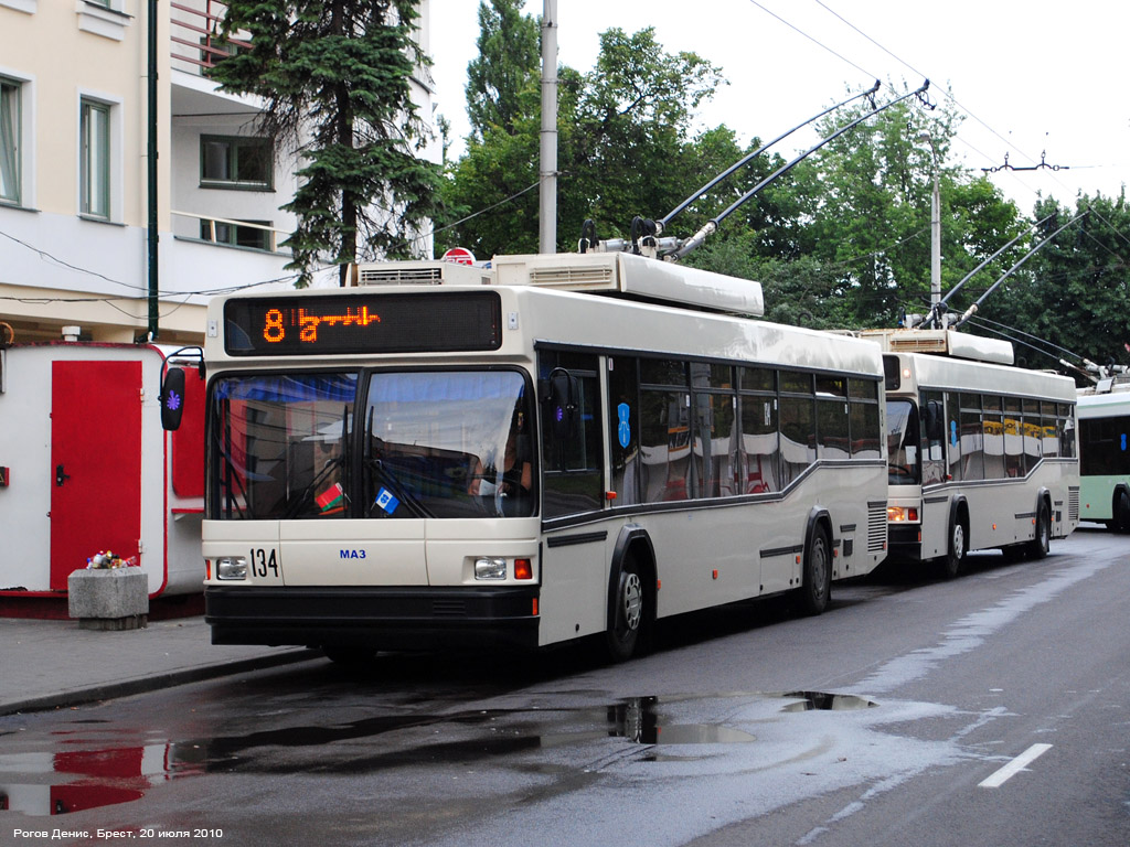 Брест, БКМ 221 № 134