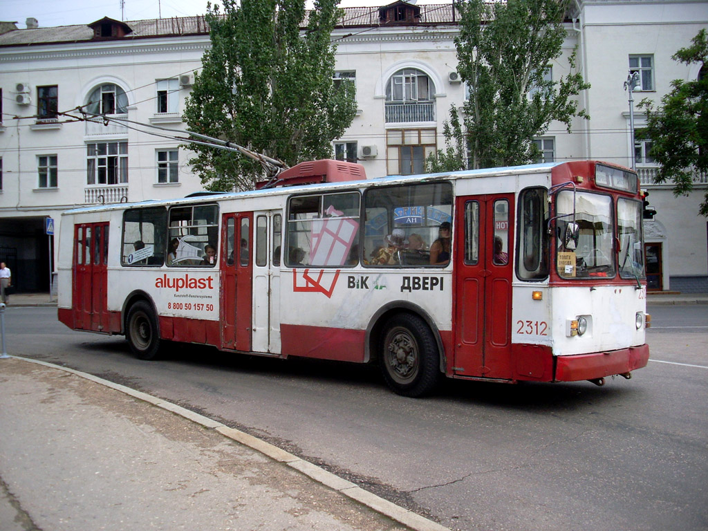 Севастополь, ЗиУ-682В [В00] № 2312