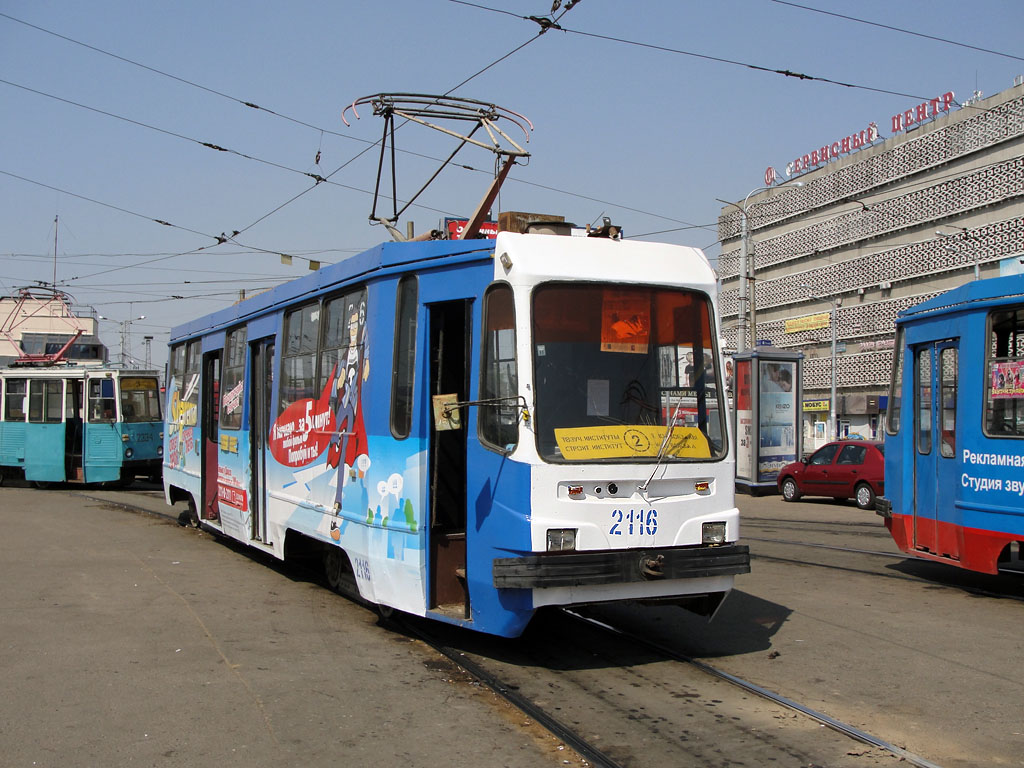 Kazan, 71-134K (LM-99K) # 2116