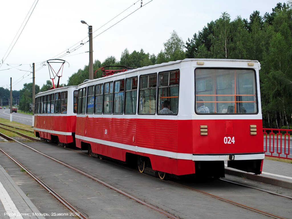 Мозырь, 71-605 (КТМ-5М3) № 024