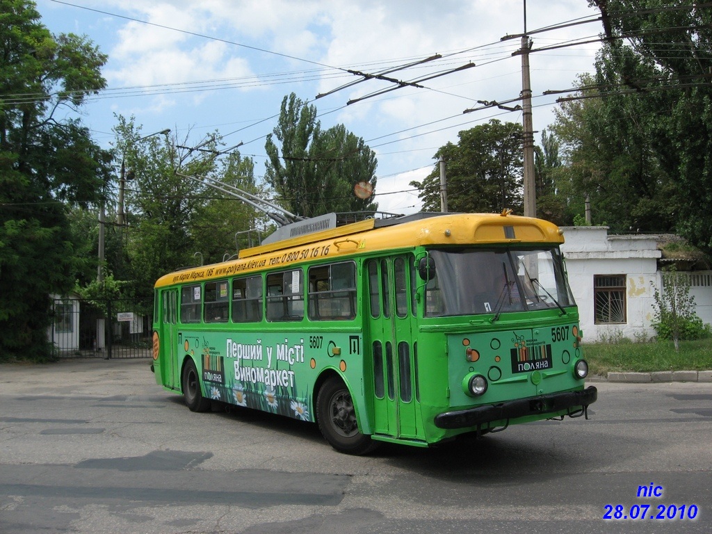 Krymo troleibusai, Škoda 9Tr24 nr. 5607
