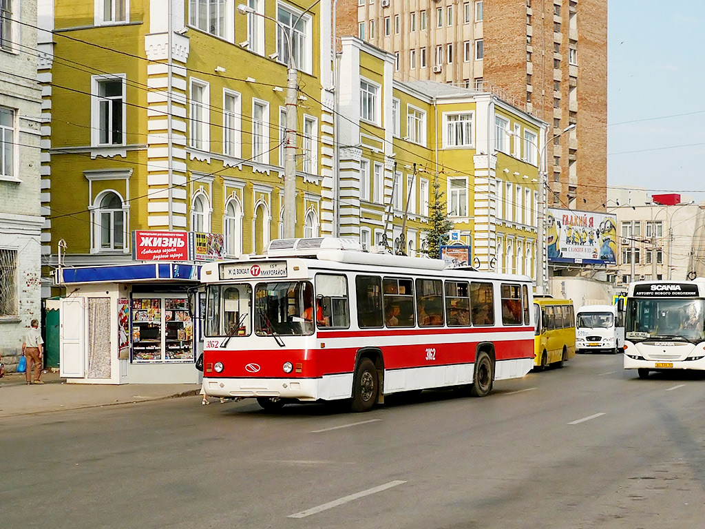 Samara, BTZ-5276-04 Nr. 3162