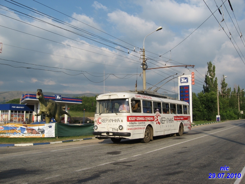 Крымский троллейбус, Škoda 9TrH27 № 7710
