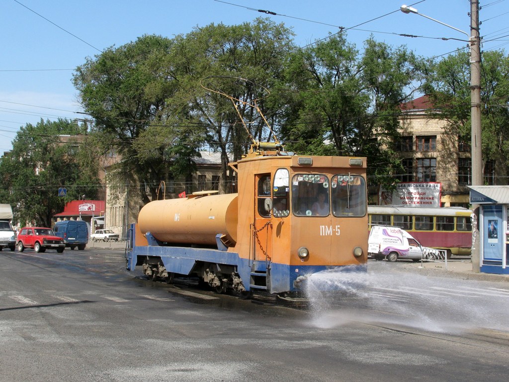 Харьков, МТВ-82 № ПМ-5