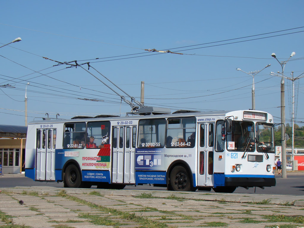 Чебоксары, ЗиУ-682Г-016 (012) № 821