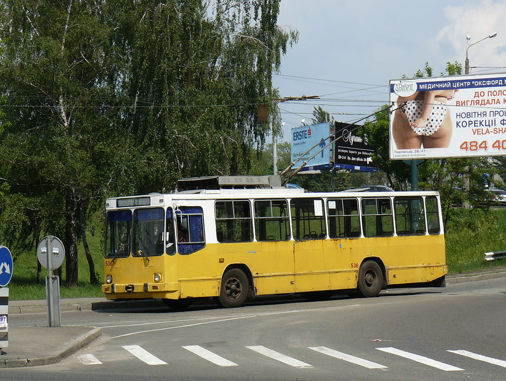Kiova, YMZ T2 # 536