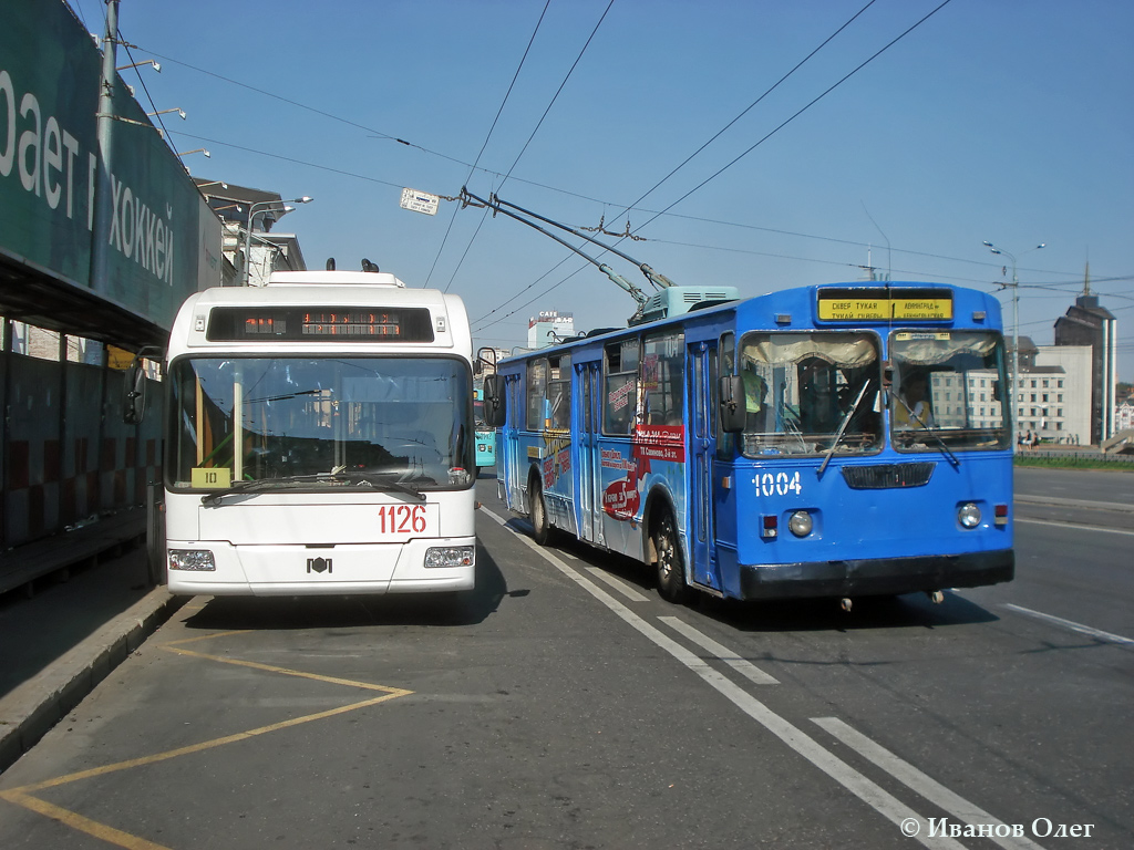 Kasan, BKM 321 Nr. 1126; Kasan, ZiU-682V [V00] Nr. 1004