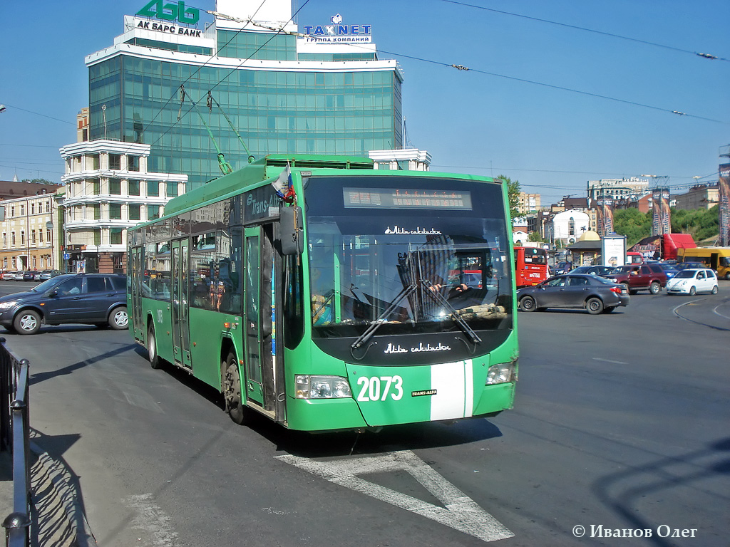 Kazan, VMZ-5298.01 “Avangard” Nr. 2073