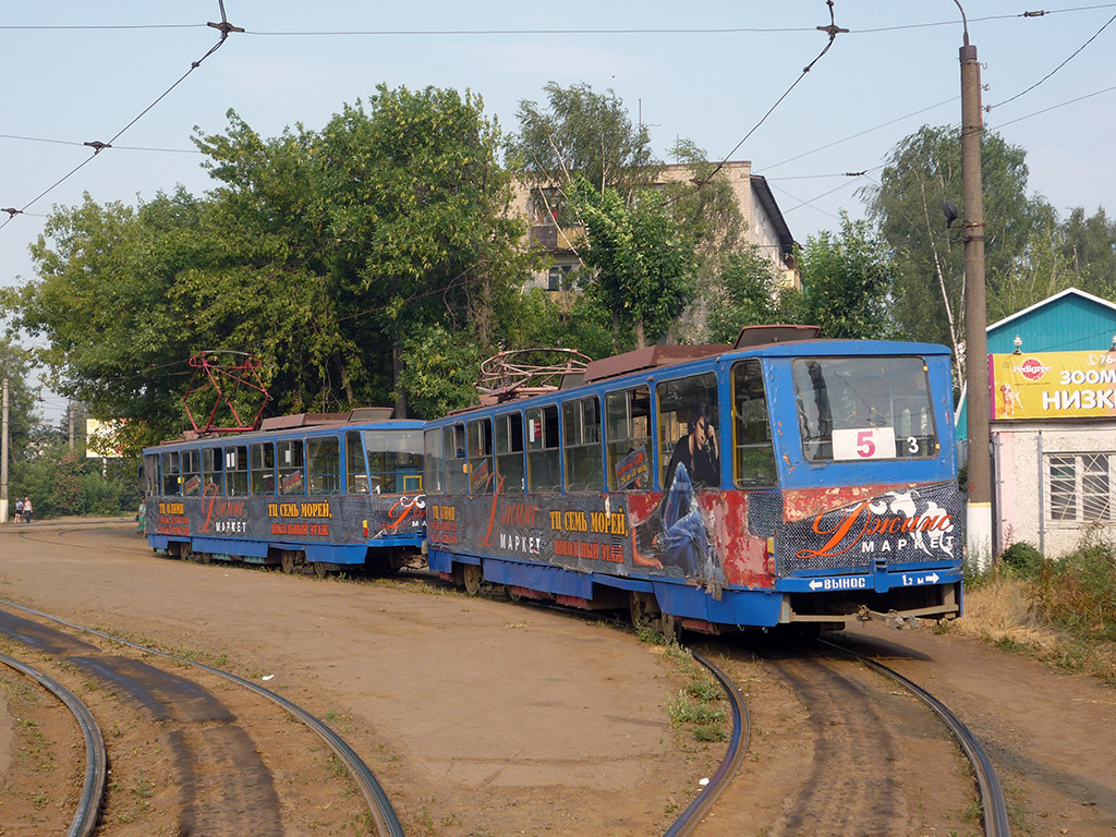 Twer, Tatra T6B5SU Nr. 3; Twer — Streetcar terminals and rings