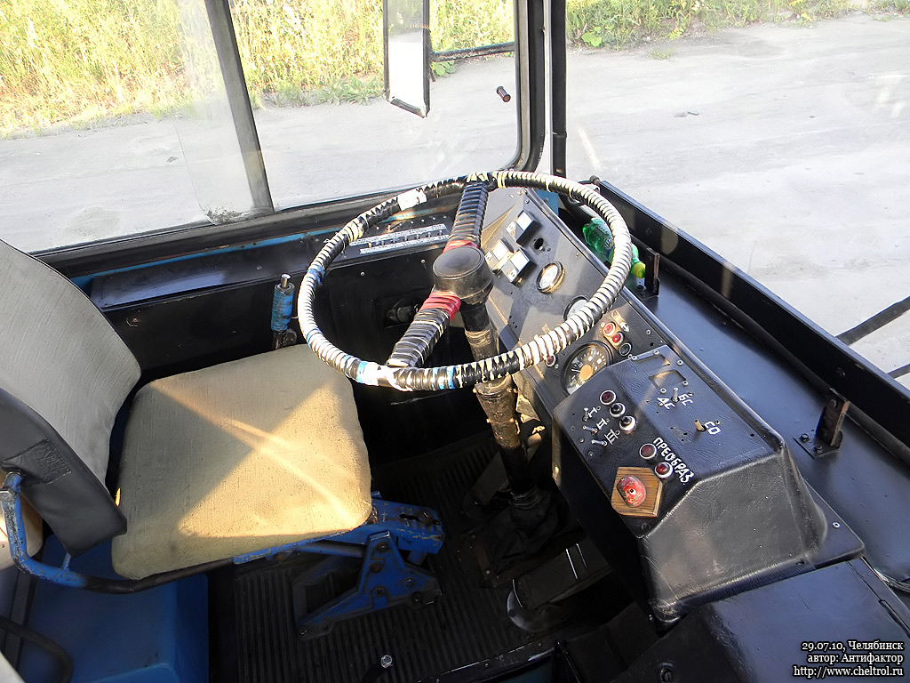 Челябинск, ЗиУ-682Г [Г00] № 3797