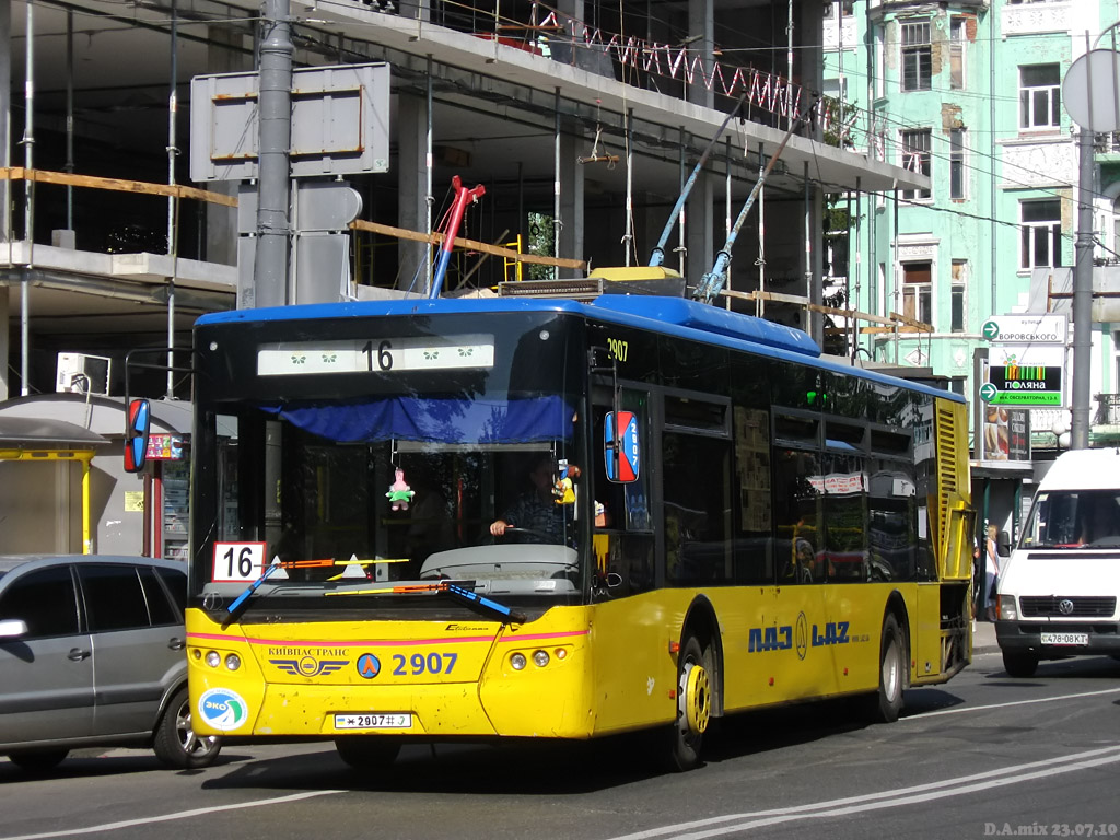 Киев, ЛАЗ E183D1 № 2907