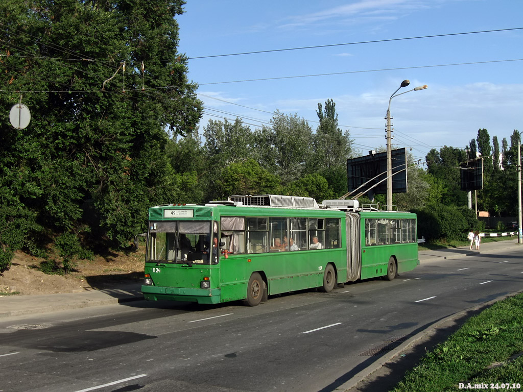 Киев, Киев-12.03 № 1124