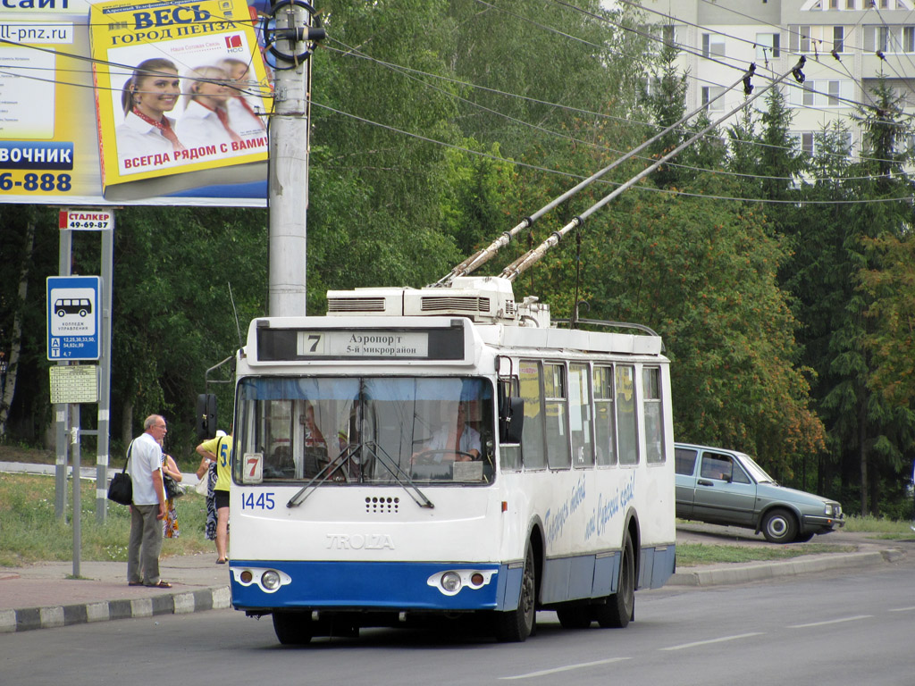 Пенза, ЗиУ-682Г-016 (017) № 1445