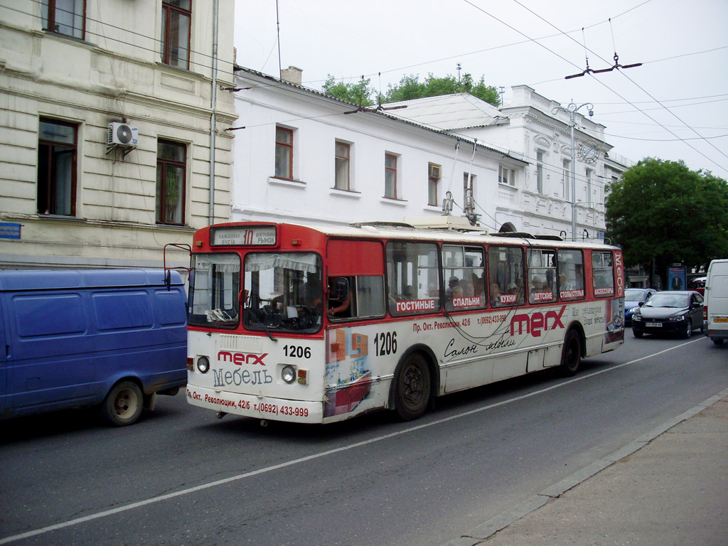 Севастополь, ЗиУ-682Г [Г00] № 1206