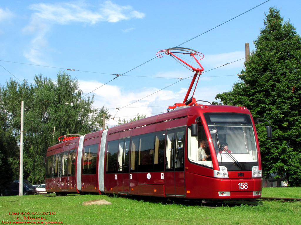 Минск, БКМ 84300М № 158