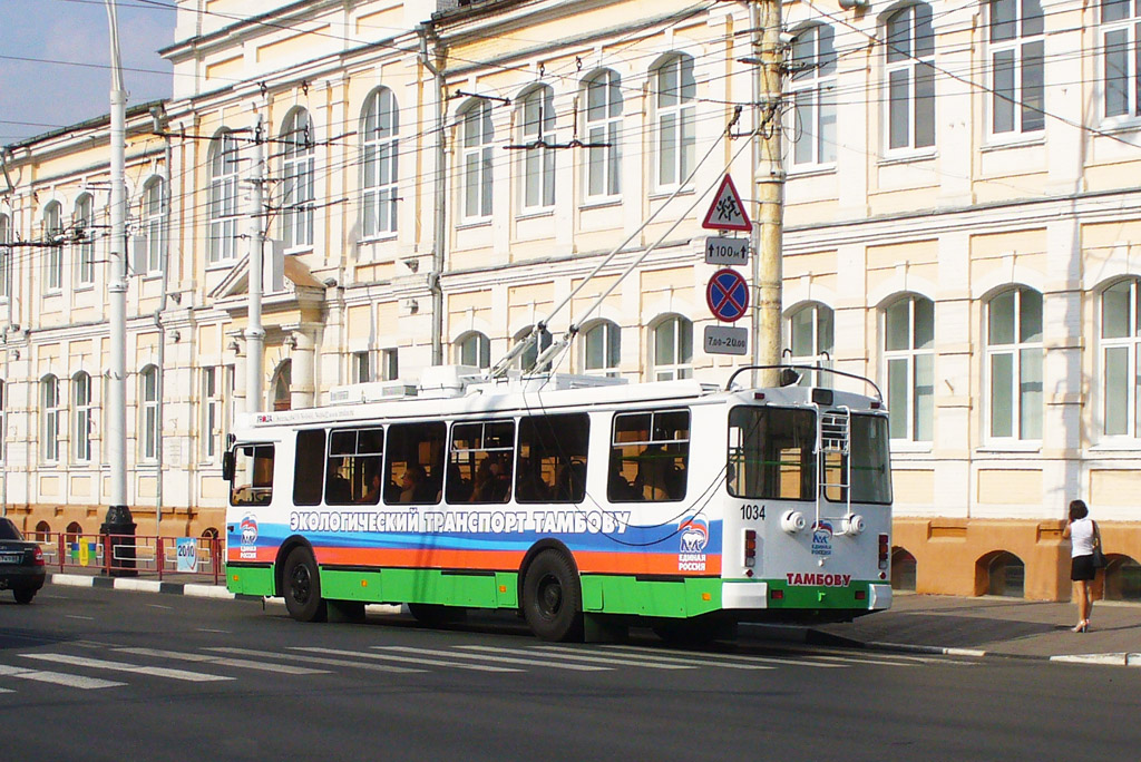 Тамбов, ЗиУ-682Г-016.04 № 1034
