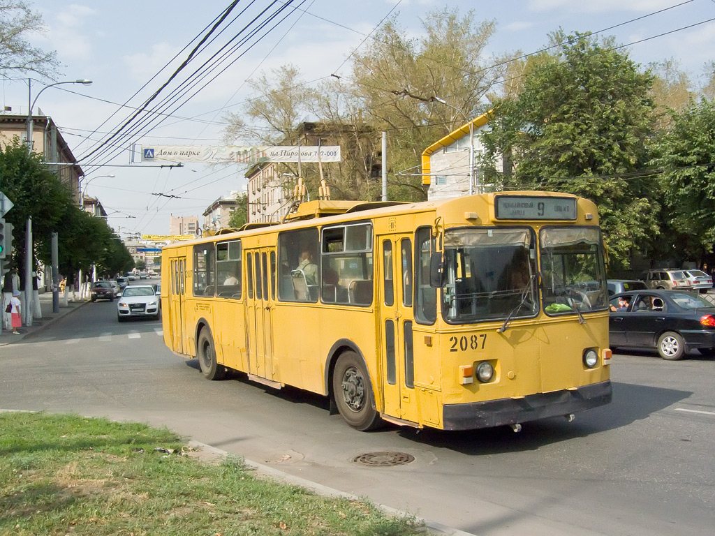 Рязань, ЗиУ-682Г [Г00] № 2087