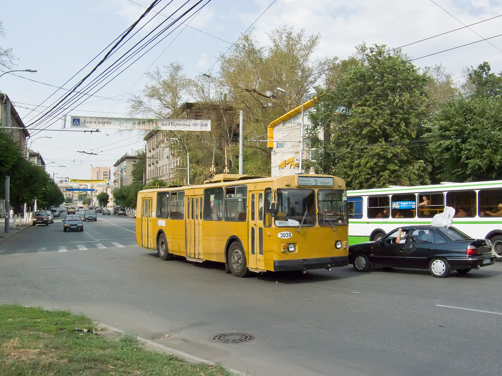 Рязань, ЗиУ-682Г [Г00] № 3039