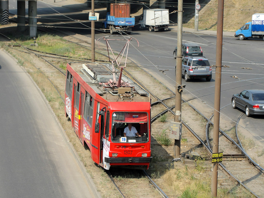 Kazan, 71-134K (LM-99K) # 1307