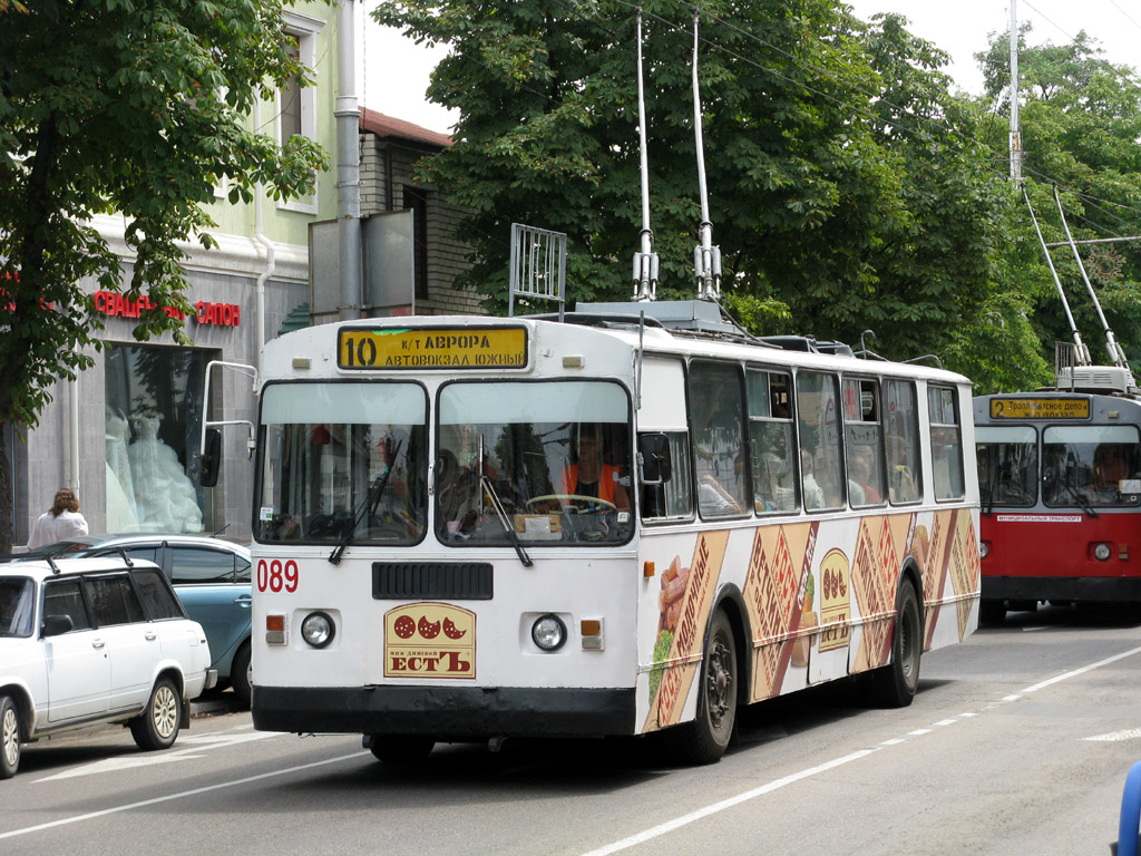 Краснодар, ЗиУ-682Г [Г00] № 089