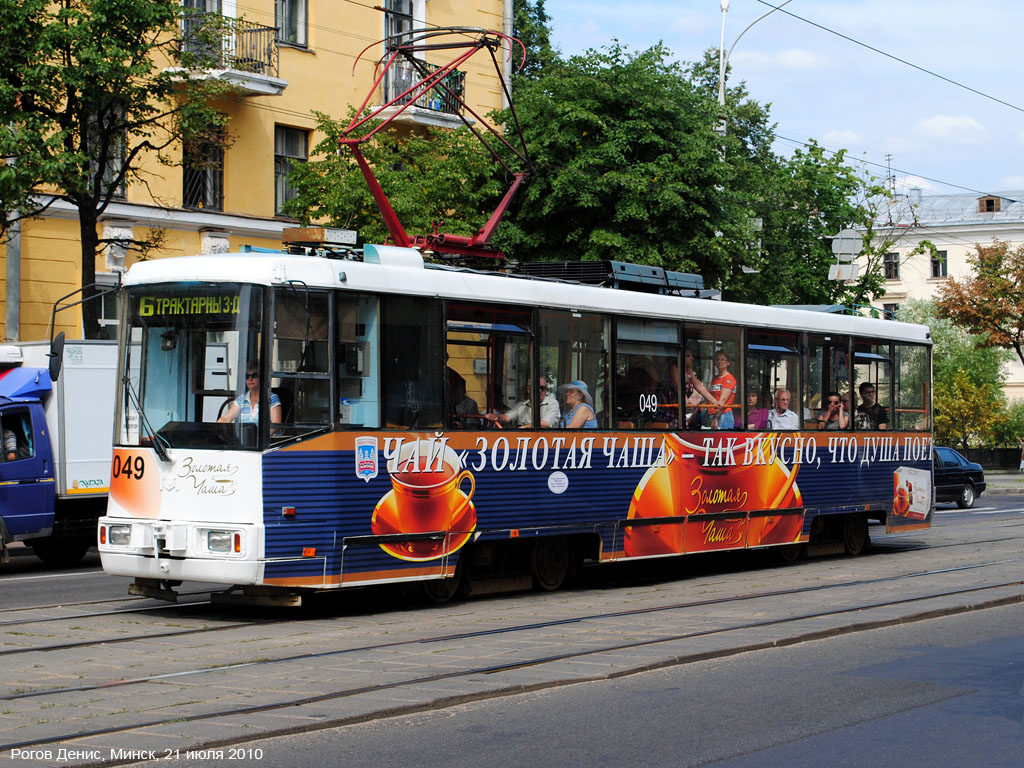 Minsk, BKM 60102 № 049