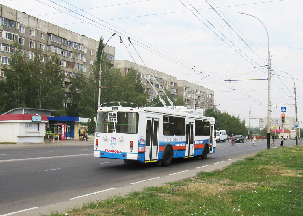 坦波夫, ZiU-682G-016.04 # 1037