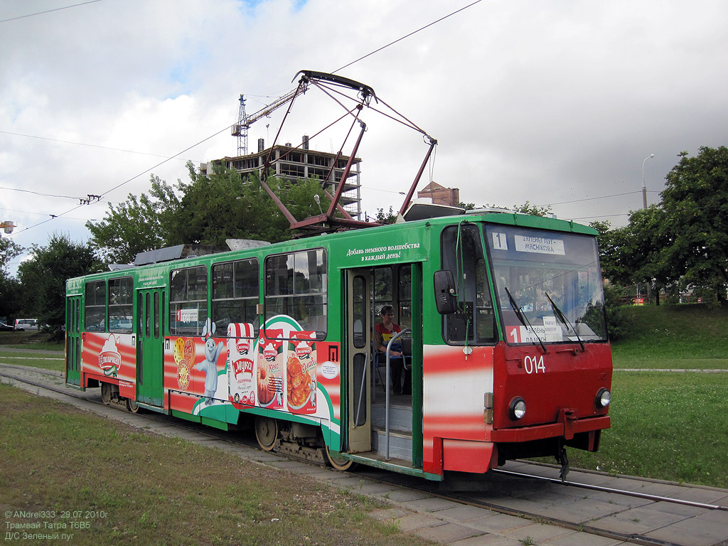 Минск, Tatra T6B5SU № 014