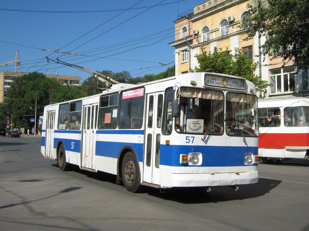 Szamara, ZiU-682G (SZTM) — 57