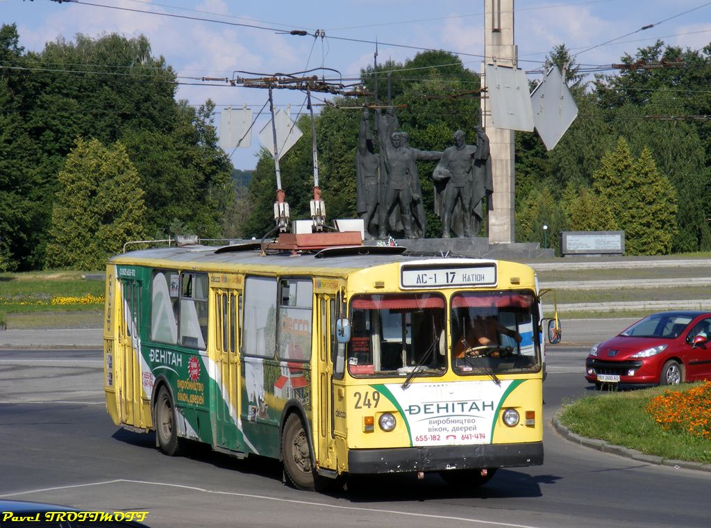 Хмельницкий, ЗиУ-682Г [Г00] № 249