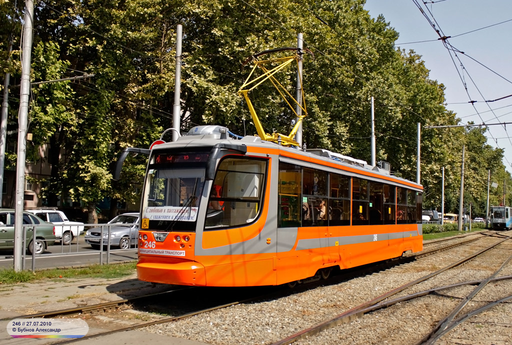 Краснодар, 71-623-01 № 246