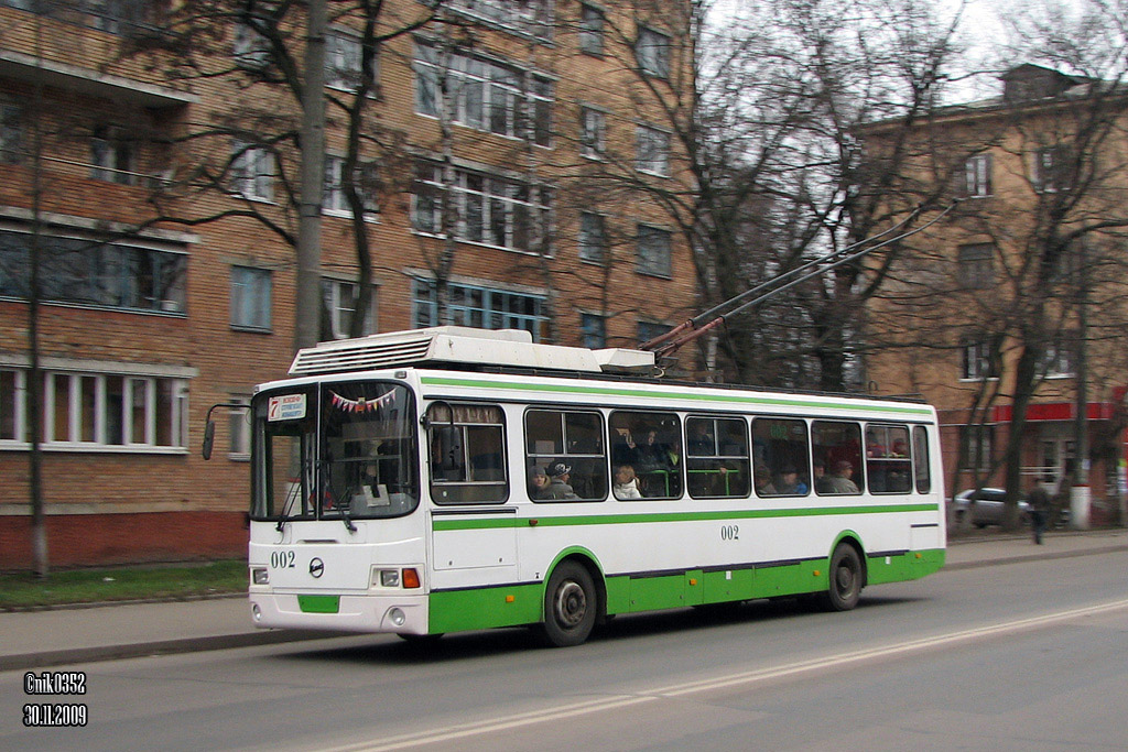 Курск, ЛиАЗ-5280 (ВЗТМ) № 002