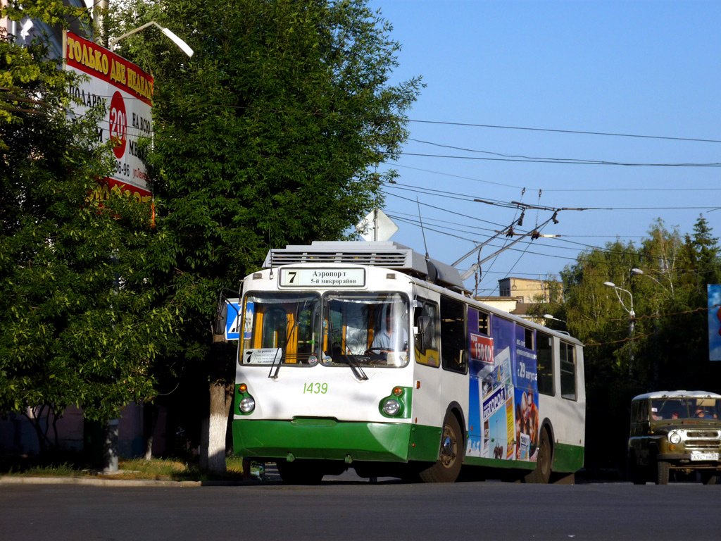 Penza, VZTM-5284 Nr. 1439