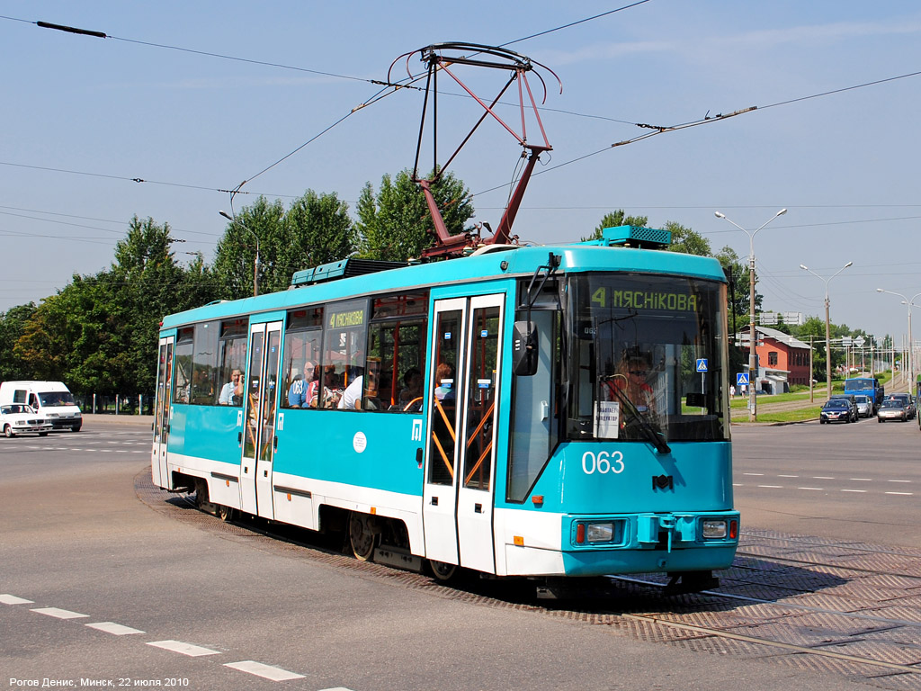 Мінск, БКМ 60102 № 063 Мінск, БКМ 60102 № 063