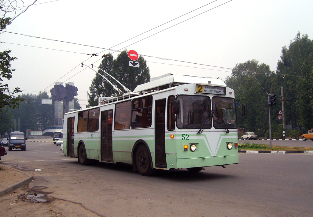 Kovrov, ZiU-682 GOH Ivanovo № 52