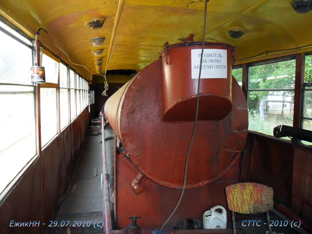 Nijni Novgorod, RVZ-6M N°. ВП-1; Electric Transport Equipment — Miscellaneous Nijni Novgorod, RVZ-6M N°. ВП-1; Electric Transport Equipment — Miscellaneous