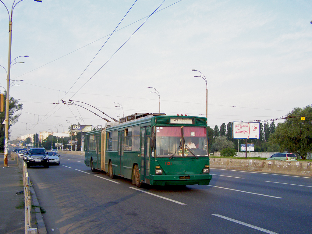 Киев, Киев-12.03 № 1125