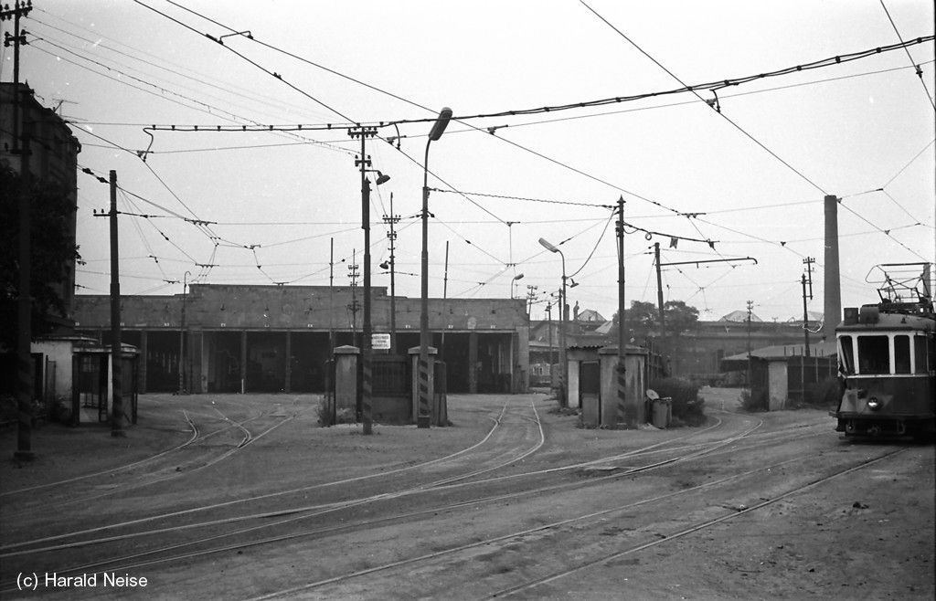 Острава — Старые фотографии; Острава — Трамвайное депо: Moravská Ostrava — Křivá