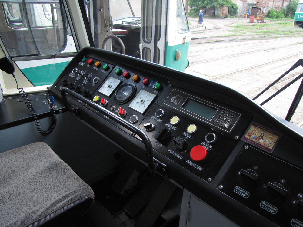 დონეცკი, K1 № 3033