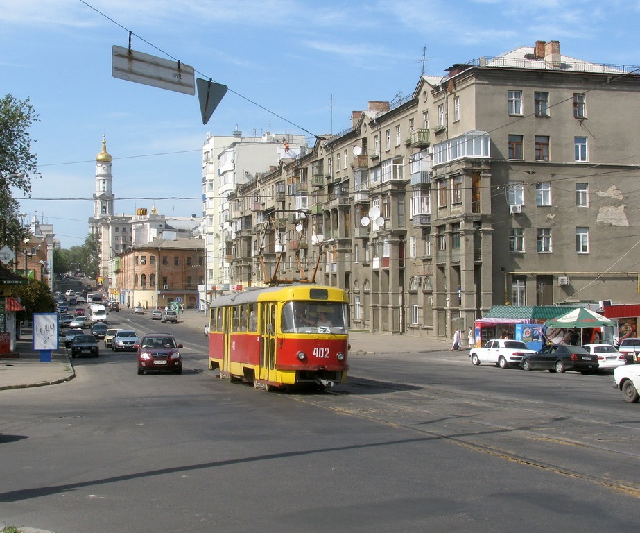Harkiv, Tatra T3SU № 402